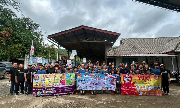กิจกรรมเดินรณรงค์ประชาสัมพันธ์ป้องกันโรคไข้เลือดออกในชุมชน ตำบลสบเมย ประจำปีงบประมาณ พ.ศ. 2569
